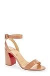 Christian Louboutin Miss Sabina 85 Patent Leather Ankle-strap Sandals In Beige