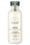 FRESH MILK BODY CLEANSER, 2.5 OZ