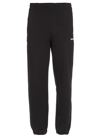 Msgm Logo Trackpant In Nero