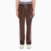 KIDSUPER STUDIO BROWN JOGGERS