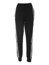 Karl Lagerfeld Logo Cashmere Trousers In Nero