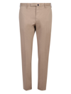 Incotex Slim-fit Cotton Trousers In Beige