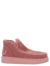 MOU MONOCHROME SUEDE MATCHING GLITTER LOGO SNEAKERS