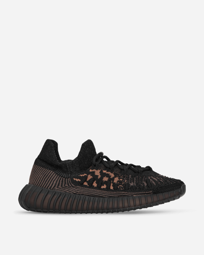 Yeezy 350 V2 Cmpct Sneakers Slate Carbon In Black