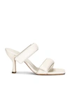 Gia Borghini Off-white Pernille Teisbaek Edition Perni 03 Heeled Sandals In Off White