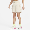Nike Women's  Sportswear Essential Woven High-rise Shorts In Brown