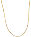 ITALIAN GOLD 20" POLISHED FANCY LINK CHAIN NECKLACE (1-1/2MM) IN 14K GOLD