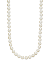 CHARTER CLUB IMITATION PEARL (8MM) STRAND NECKLACE, 24" + 2" EXTENDER, CREATED FOR MACY'S