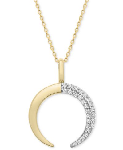 Wrapped Diamond Crescent Moon 20" Pendant Necklace (1/10 Ct. T.w.) In 14k Gold Or 14k Rose Gold, Created For In Yellow Gold