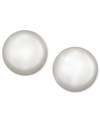 Belle De Mer Pearl Earrings, 14k Gold Cultured Freshwater Pearl Stud Earrings (5-1/2mm) In White