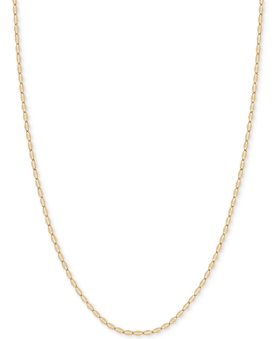 Italian Gold 16" Mirror Link Chain (2mm) In 14k Gold