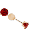 Macy's Children's Cubic Zirconia July Birthday Reversible Earrings In 14k Gold In January