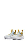 Nike Kids' Flex Runner 2 Slip-on Running Shoe In Aura,worn Blue,university Gold