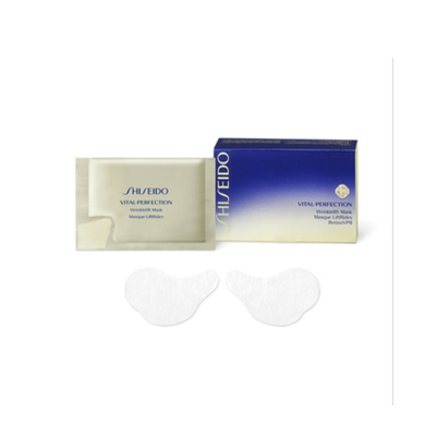 Shiseido 【日本直购】 资生堂 悦薇 智感紧塑焕白眼膜12包（24枚）提拉紧致 滋养眼部 In White