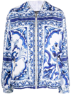 Dolce & Gabbana Majolica-print Hooded Windbreaker In White