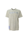 Mcq By Alexander Mcqueen Printed Tie-dyed Cotton-jersey T-shirt In Verde