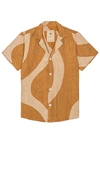 Oas Dessert Cuba Shirt In Tan