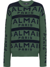 Balmain Logo Pattern Jumper In Green