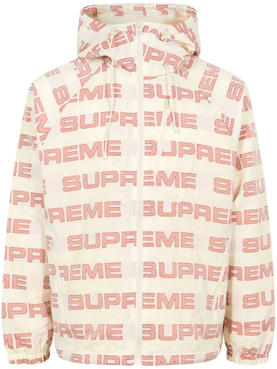 Supreme Logo Ripstop Hooded Track Jacket In White