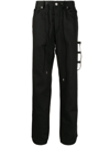 TAKAHIROMIYASHITA THE SOLOIST STRAIGHT-LEG DRAWSTRING TROUSERS