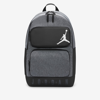 Jordan Kids' Backpack In Grey