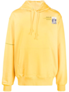 Helmut Lang X Kyungjun Lee Yellow Hooded Cotton Sweatshirt In Yellow