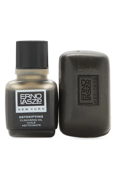 Erno Laszlo Detox Cleansing Duo