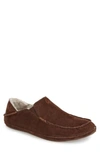 OLUKAI MOLOA GENUINE SHEARLING CONVERTIBLE SLIPPER,10252