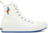 Marcelo Burlon County Of Milan Marcelo Burlon Vulcanized High-top Sneakers Man Sneakers White Size 9 Cotton In White Black