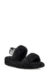 Ugg Women's Oh Yeah Shearling Slingback Slippers In Black