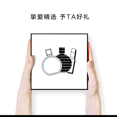 Chanel 香奈儿（）邂逅淡香水50ml（礼盒装）黄邂逅 送女生 礼物 In Multi