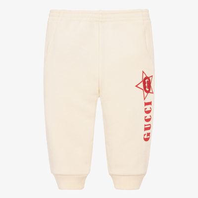 Gucci Babies' Boys Ivory Logo Joggers