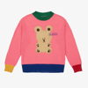 THE ANIMALS OBSERVATORY PINK WOOL & CASHMERE SWEATER