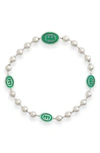 Gucci Interlocking G Sterling Silver Bracelet In Sterling Silver