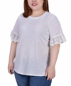 Ny Collection Petite Short Bell Sleeve Slubbed Top In White