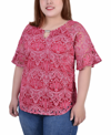 Ny Collection Plus Size Short Bell Sleeve Lace Blouse In Jazzy Starthrone