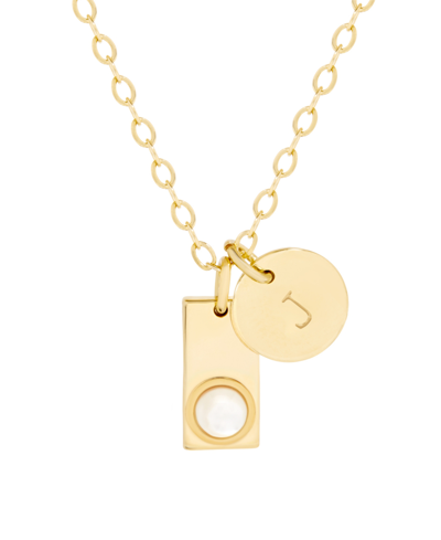 Brook & York Lane Initial Charm Pendant Necklace In Gold-plated-j