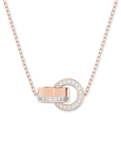 Swarovski Women's Hollow Rose Gold Tone Plated Intertwined Circles Small Pendant Necklace In Two Tone  / Gold / Gold Tone / Rose / Rose Gold / Rose Gold Tone / White