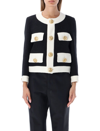 Dsquared2 Two Tone Tweed Boxy Jacket In Black