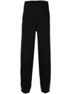 DUNHILL CONTARSTING SIDE-STRIPE DETAIL TROUSERS