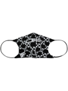 Off-white Arrows Monogrammed Cotton Face Mask In Schwarz