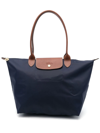 Longchamp Le Pliage Large Shoulder Tote Bag In Blue