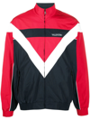 Valentino White V-logo Print Sports Jacket In White