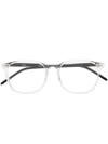 Ray Ban Transparent Square-frame Eyeglasses In White