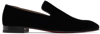Christian Louboutin Dandelion Grosgrain-trimmed Velvet Loafers In Black