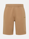 Burberry Raphael Logo Cotton Jersey Sweat Shorts In Beige