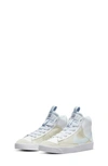 Nike Blazer Mid '77 Se Dance Little Kids' Shoes In White,summit White,flat Pewter,aura