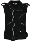 BLACK COMME DES GARÇONS CHUNKY-KNIT BIKER VEST