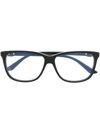 Cartier Engraved Logo Square-frame Glasses In Black