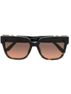 MICHAEL KORS LOGO SQUARE-FRAME SUNGLASSES